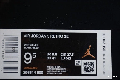 Brown SE 3 White Dark Shoes Air Retro Green 398614-500 Jordan 1027